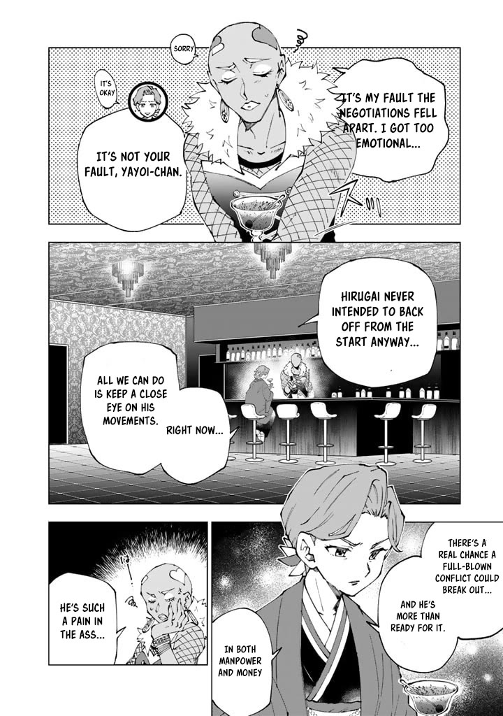 Isekai Tensei... Saretenee! Chapter 65 page 6 - Chapter 65
