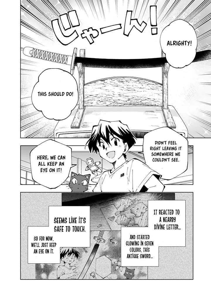 Isekai Tensei... Saretenee! Chapter 65 page 8 - Chapter 65