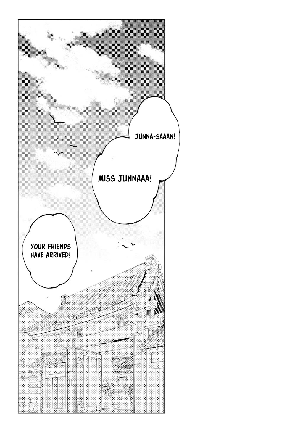 Isekai Tensei... Saretenee! Chapter 66 page 1 - Chapter 66