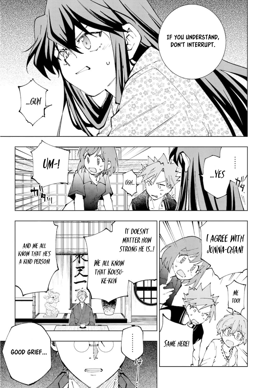 Isekai Tensei... Saretenee! Chapter 66 page 15 - Chapter 66