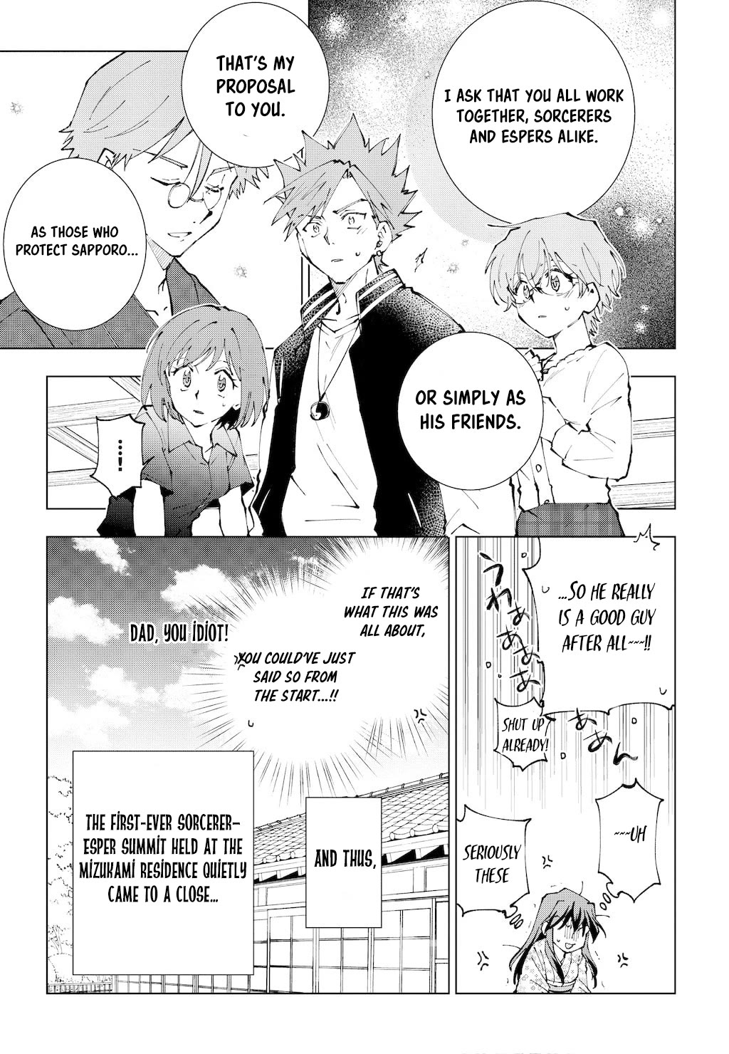 Isekai Tensei... Saretenee! Chapter 66 page 17 - Chapter 66