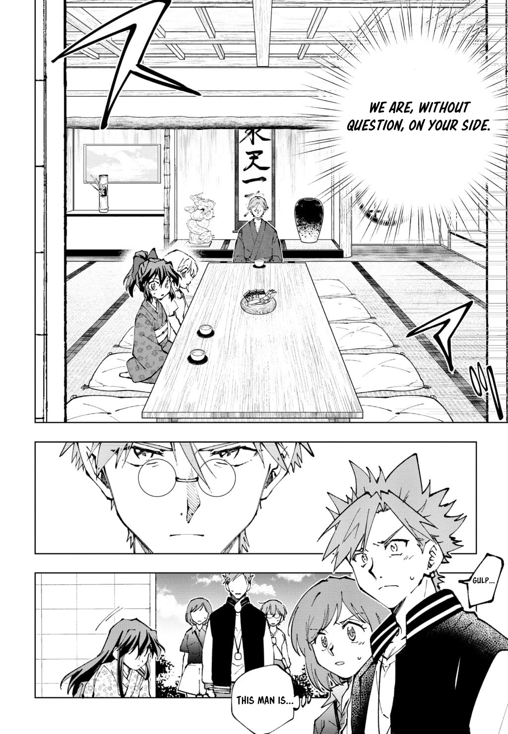 Isekai Tensei... Saretenee! Chapter 66 page 4 - Chapter 66