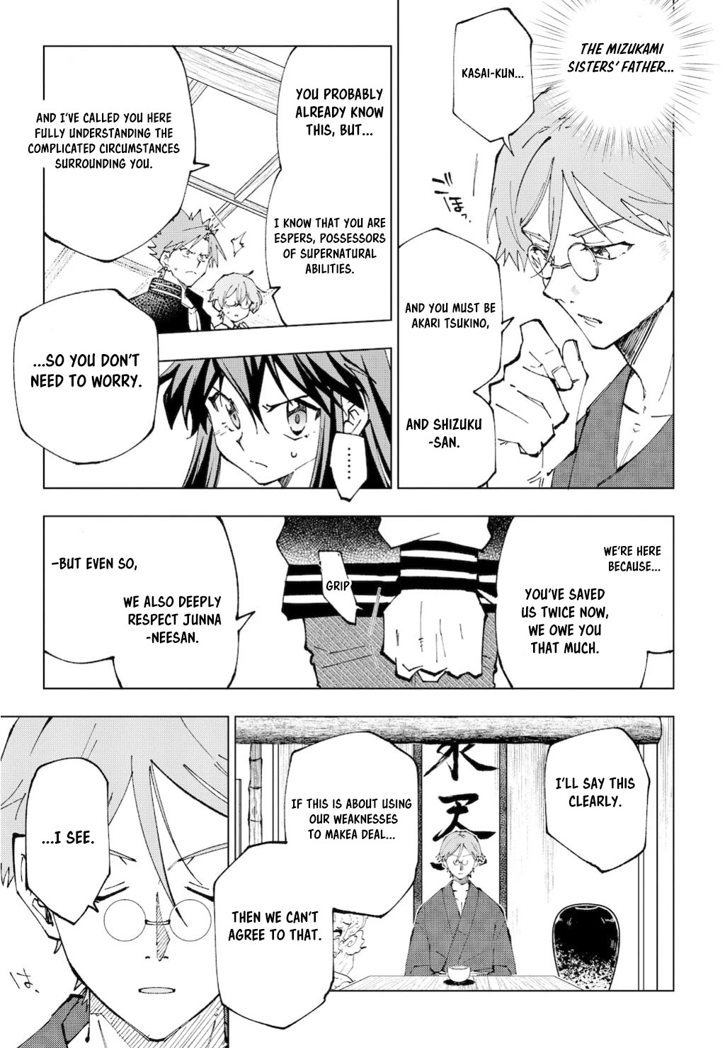 Isekai Tensei... Saretenee! Chapter 66 page 5 - Chapter 66