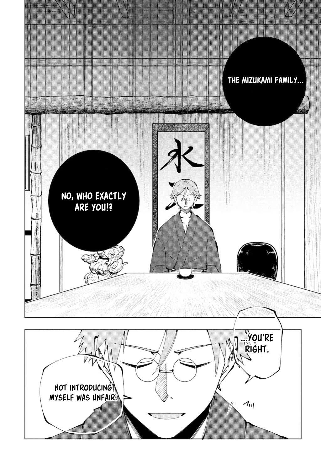 Isekai Tensei... Saretenee! Chapter 66 page 8 - Chapter 66