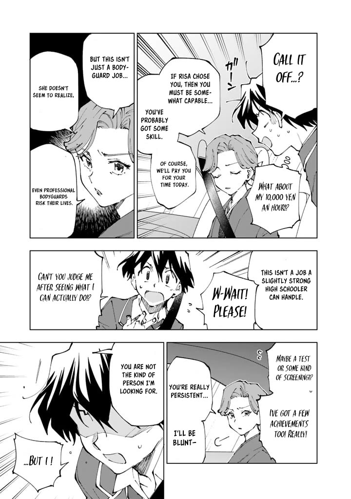 Isekai Tensei... Saretenee! Chapter 67 page 11 - Chapter 67