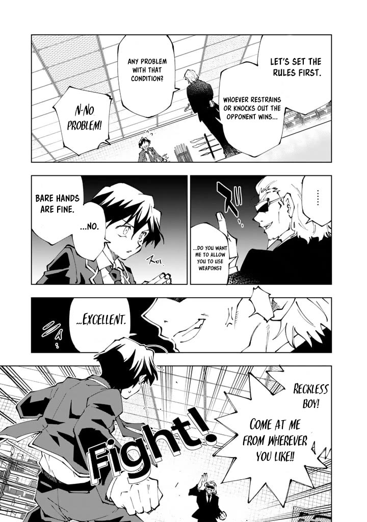 Isekai Tensei... Saretenee! Chapter 68 page 5 - Chapter 68