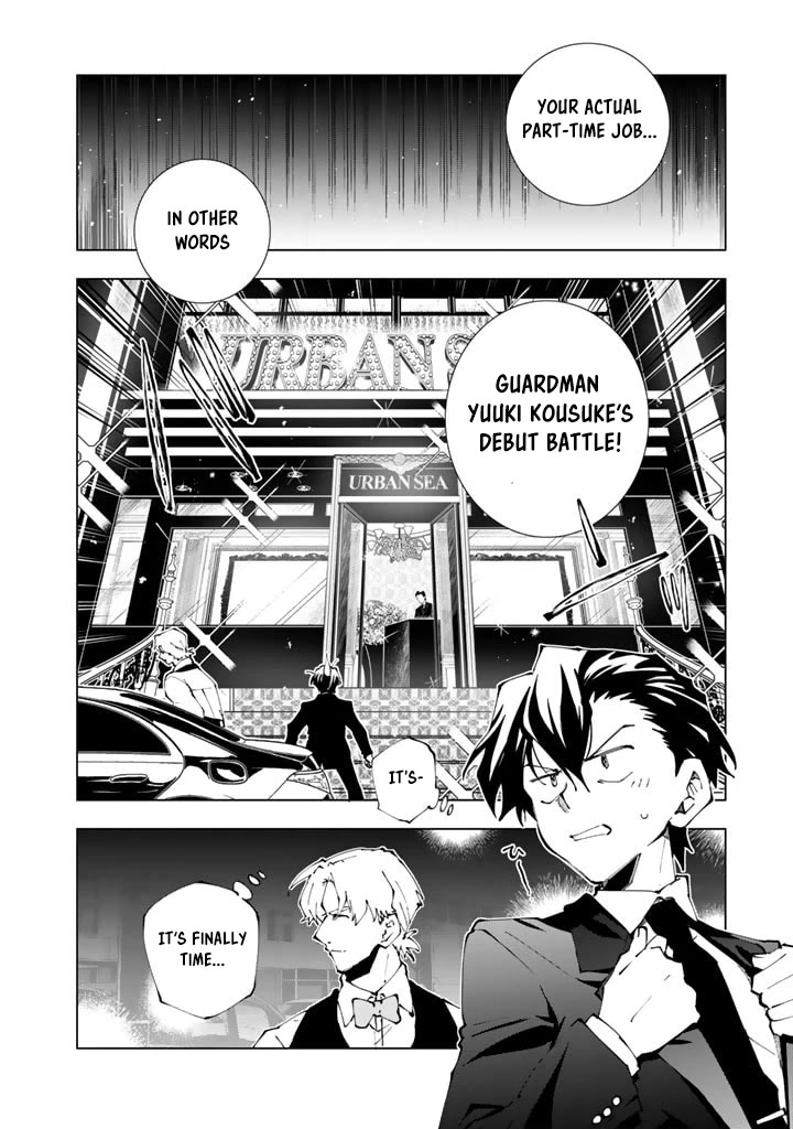 Isekai Tensei... Saretenee! Chapter 69 page 16 - Chapter 69