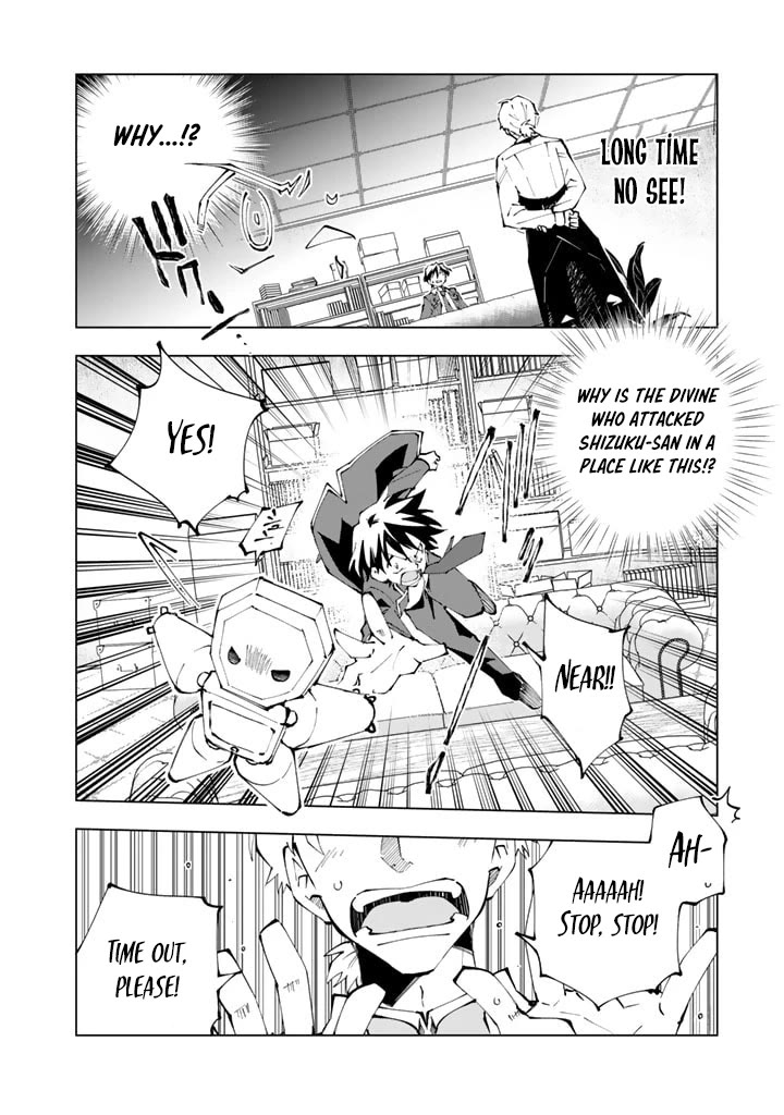 Isekai Tensei... Saretenee! Chapter 69 page 2 - Chapter 69