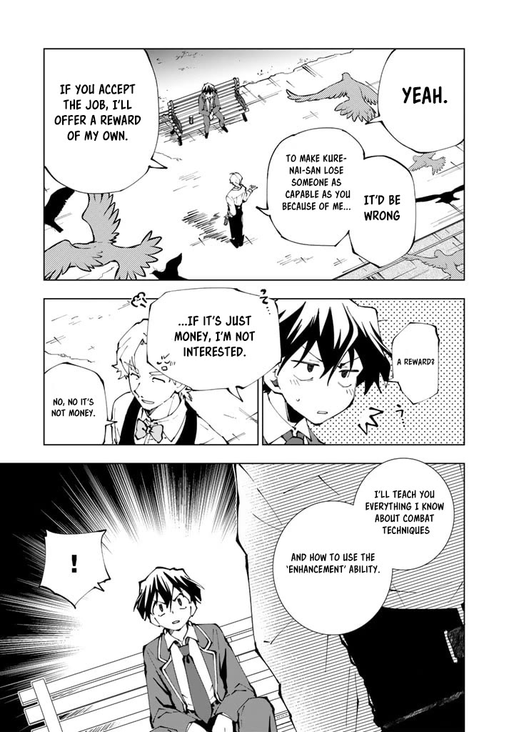 Isekai Tensei... Saretenee! Chapter 69 page 7 - Chapter 69