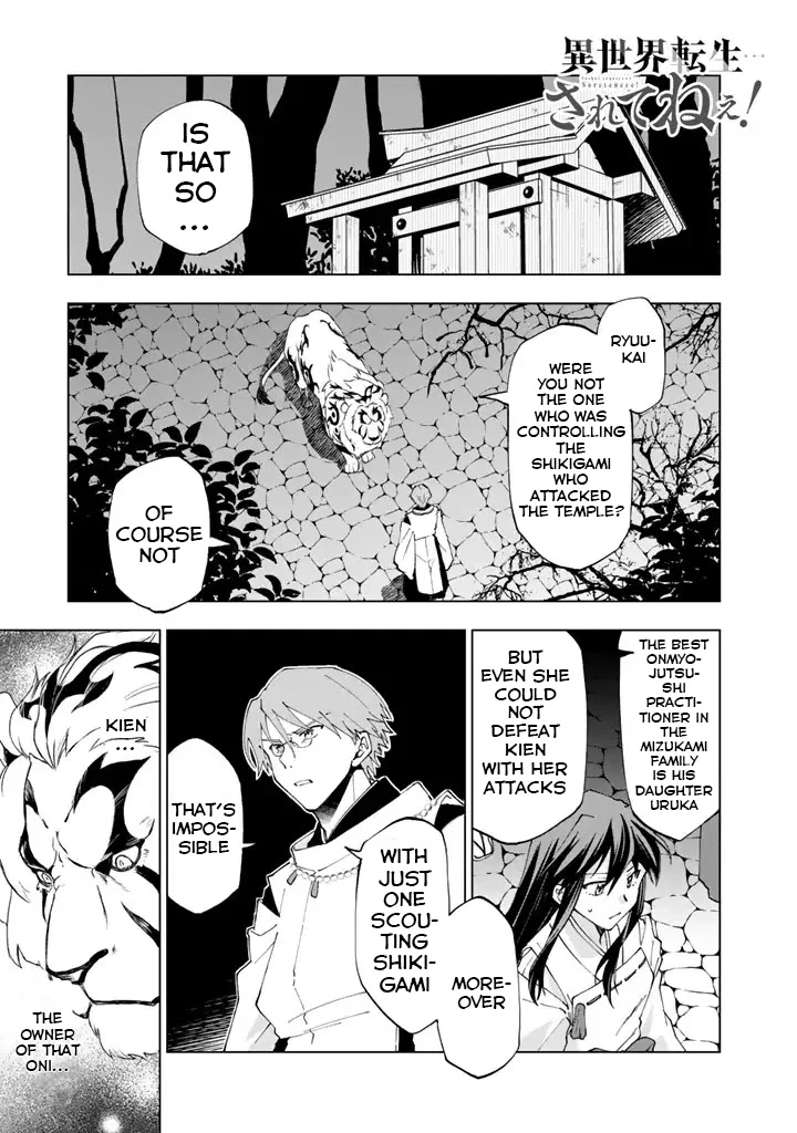 Isekai Tensei... Saretenee! Chapter 7 page 2 - Chapter 7