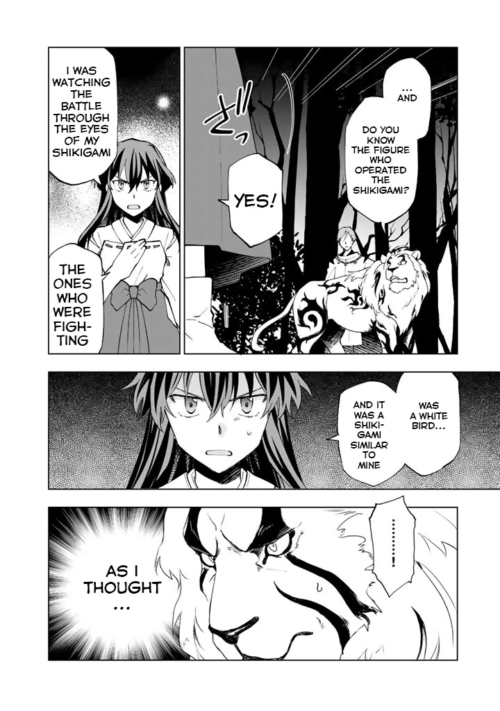 Isekai Tensei... Saretenee! Chapter 7 page 3 - Chapter 7
