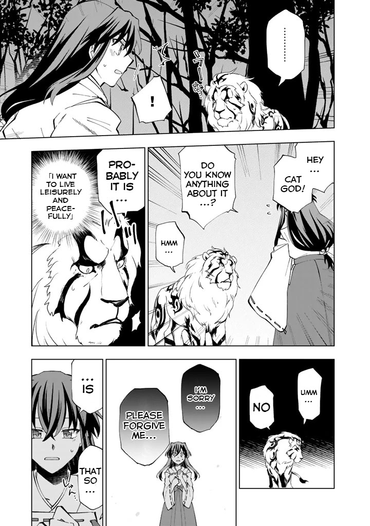 Isekai Tensei... Saretenee! Chapter 7 page 4 - Chapter 7