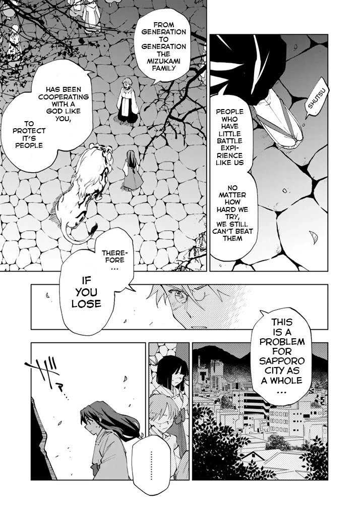 Isekai Tensei... Saretenee! Chapter 7 page 6 - Chapter 7
