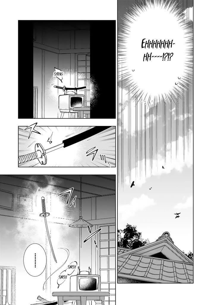 Isekai Tensei... Saretenee! Chapter 70 page 15 - Chapter 70