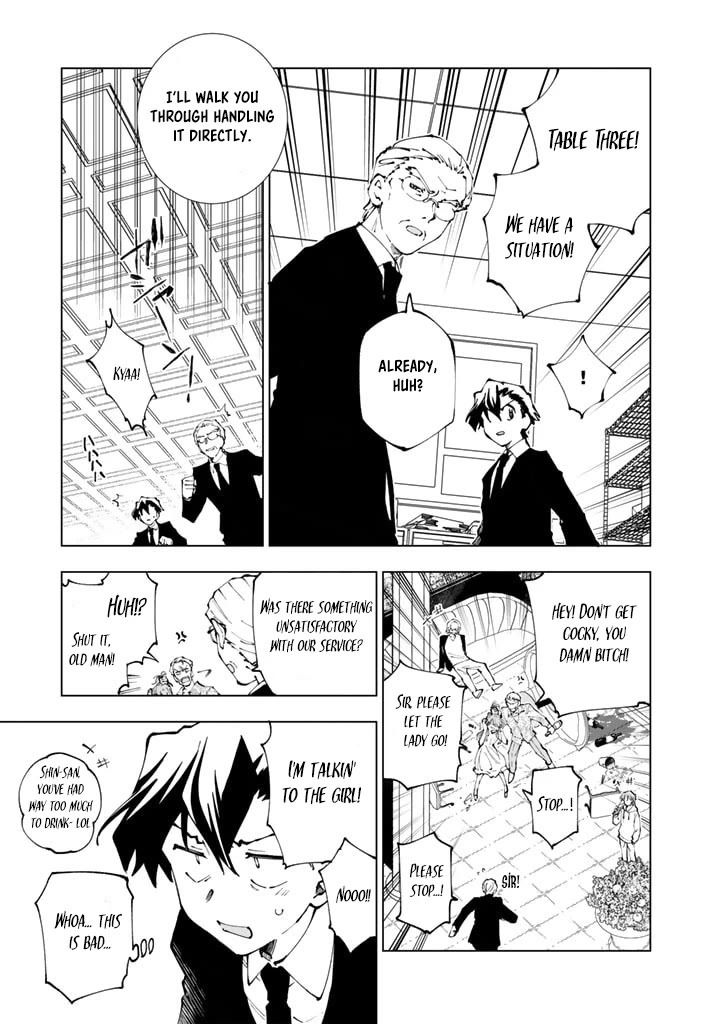 Isekai Tensei... Saretenee! Chapter 70 page 3 - Chapter 70