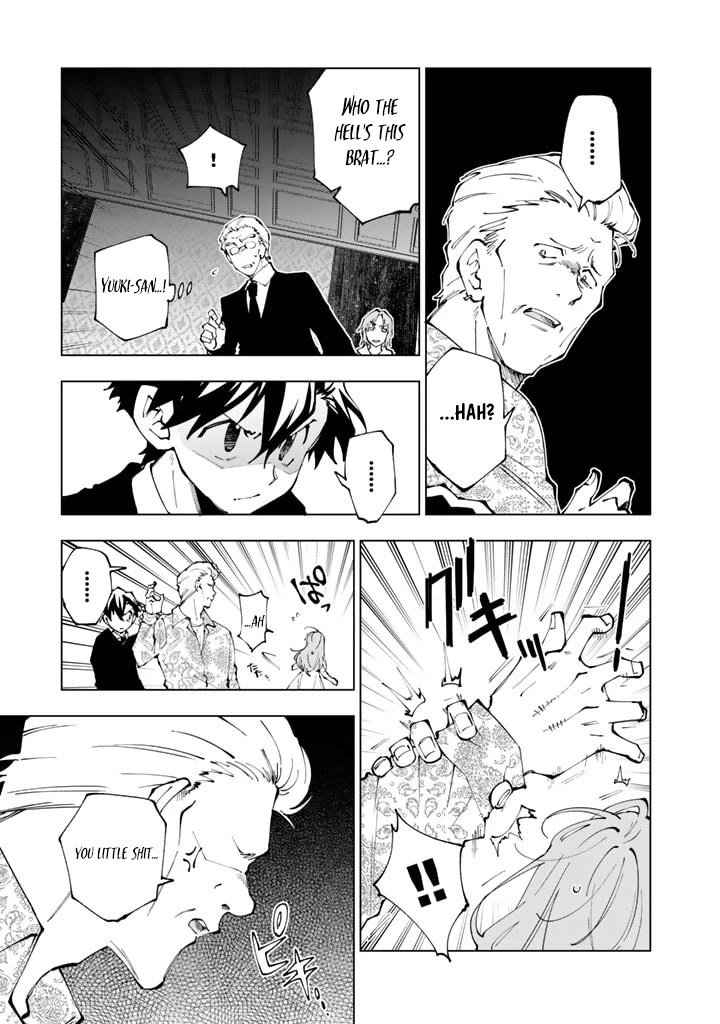 Isekai Tensei... Saretenee! Chapter 70 page 5 - Chapter 70