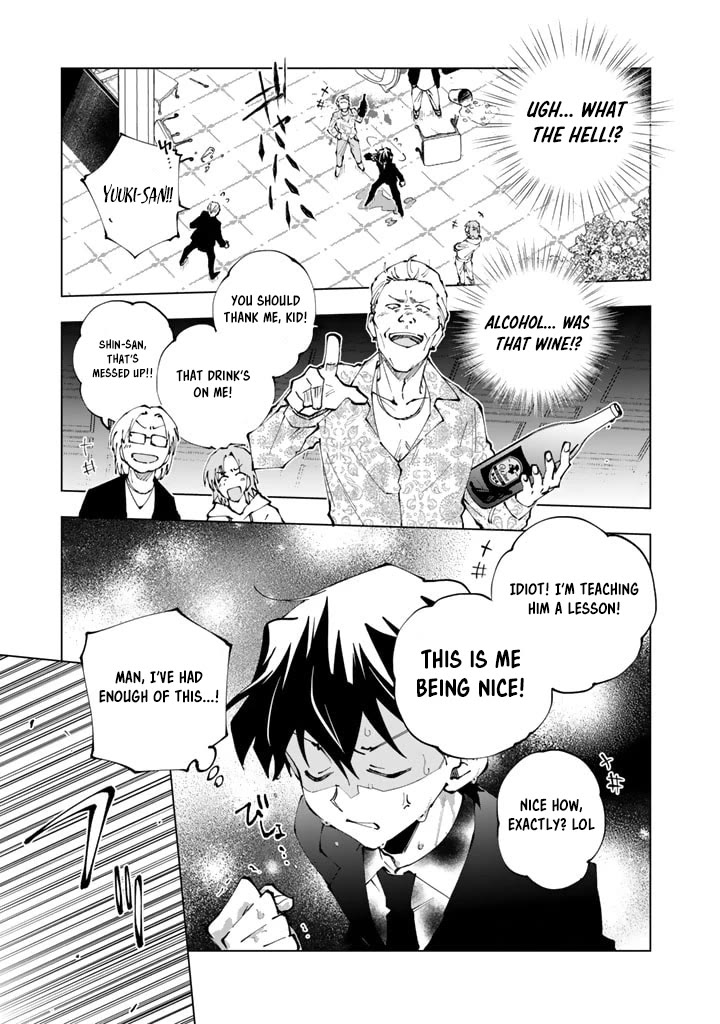 Isekai Tensei... Saretenee! Chapter 70 page 7 - Chapter 70