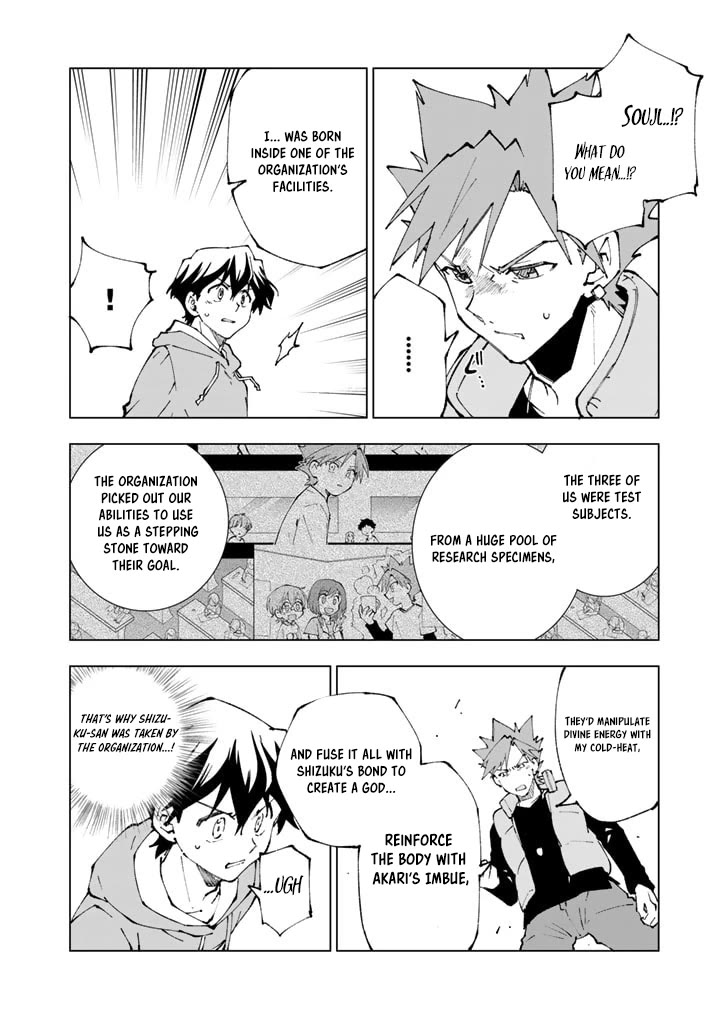 Isekai Tensei... Saretenee! Chapter 71 page 10 - Chapter 71