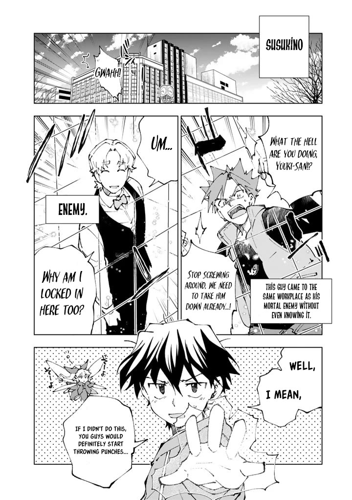 Isekai Tensei... Saretenee! Chapter 71 page 4 - Chapter 71