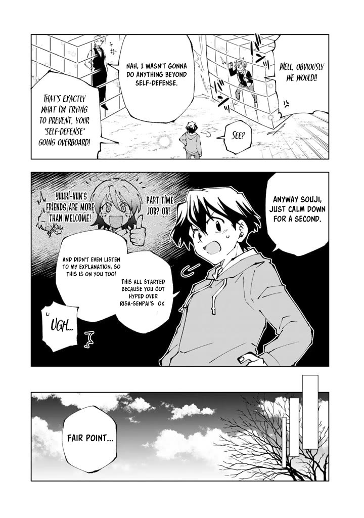 Isekai Tensei... Saretenee! Chapter 71 page 5 - Chapter 71