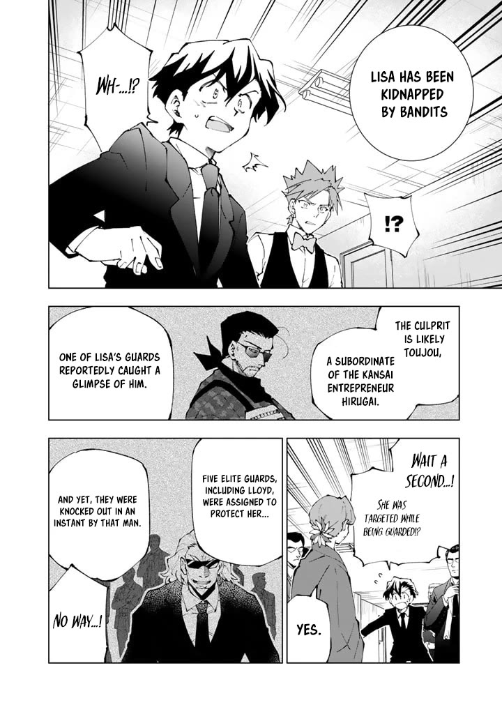 Isekai Tensei... Saretenee! Chapter 72 page 10 - Chapter 72