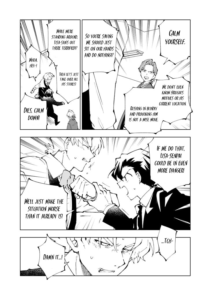 Isekai Tensei... Saretenee! Chapter 72 page 12 - Chapter 72