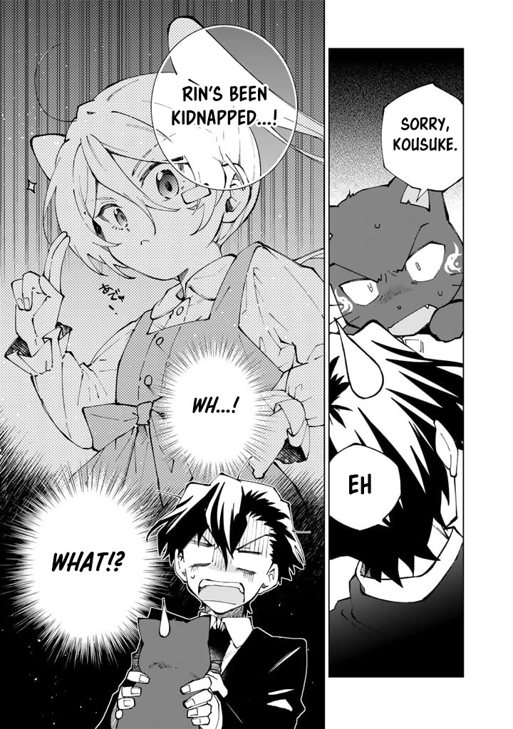 Isekai Tensei... Saretenee! Chapter 72 page 15 - Chapter 72
