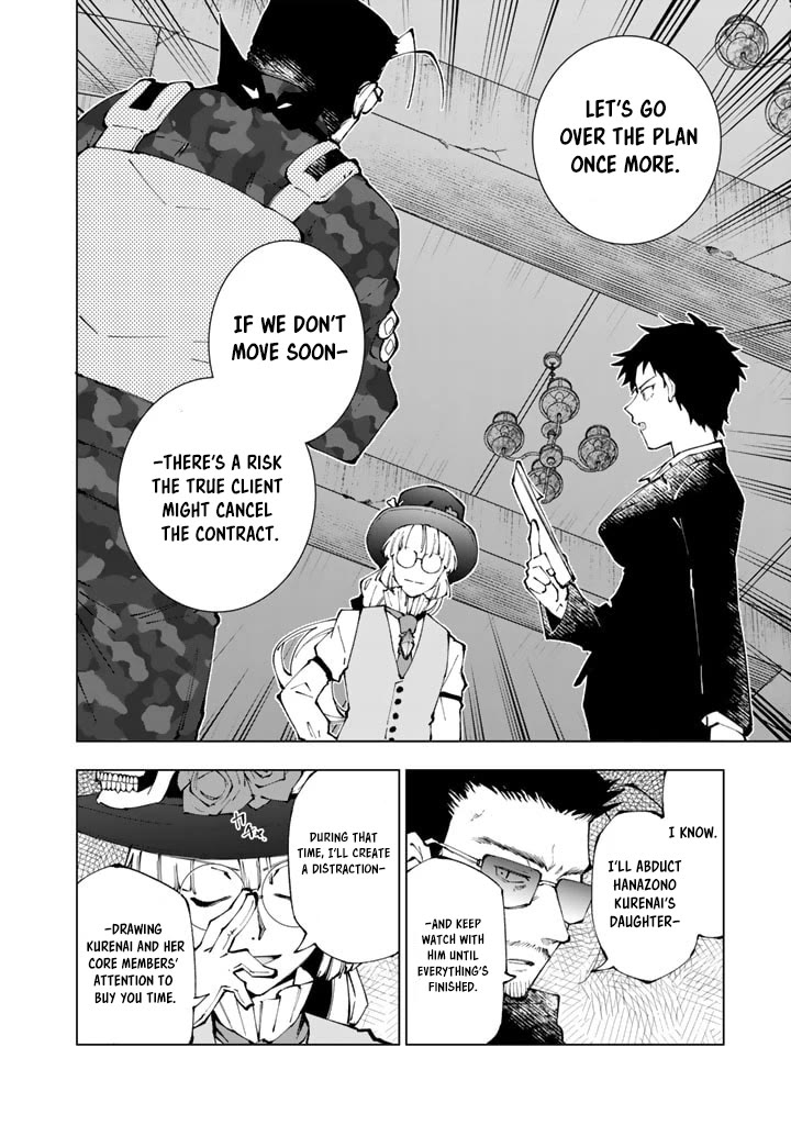 Isekai Tensei... Saretenee! Chapter 72 page 2 - Chapter 72