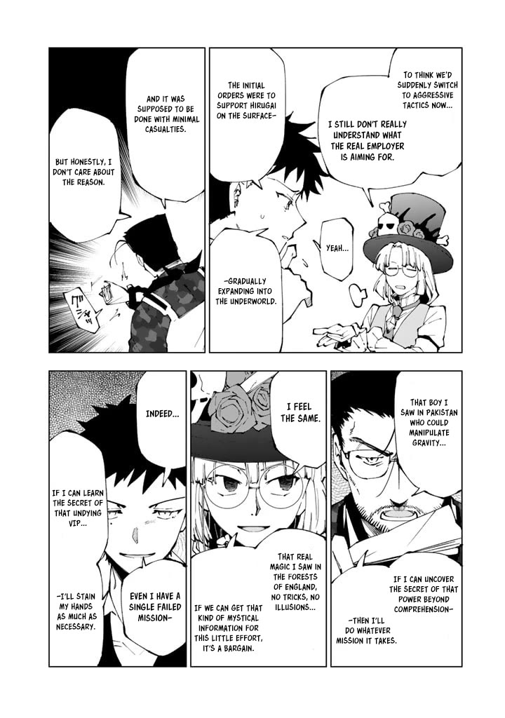 Isekai Tensei... Saretenee! Chapter 72 page 4 - Chapter 72