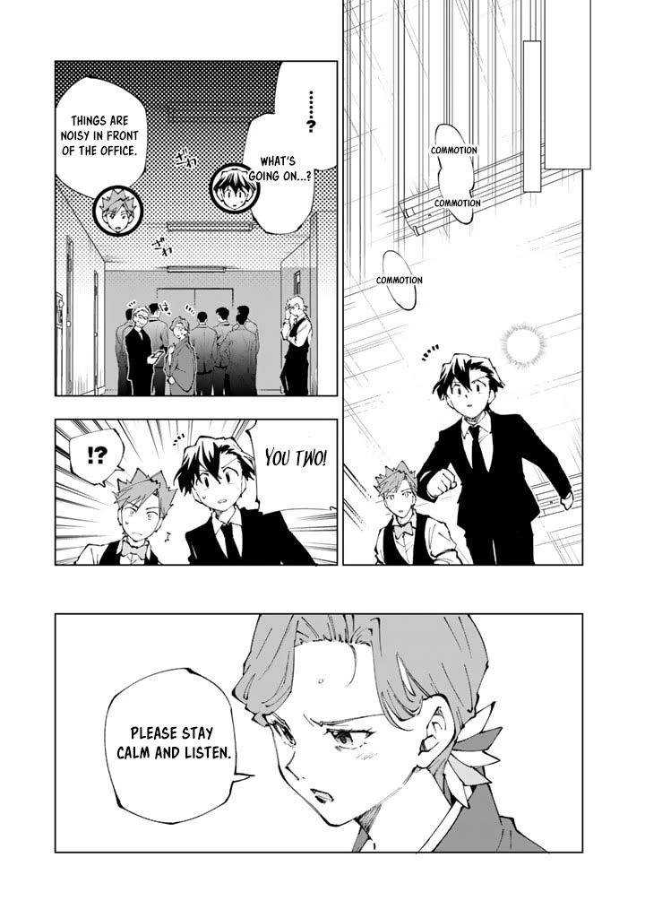 Isekai Tensei... Saretenee! Chapter 72 page 9 - Chapter 72