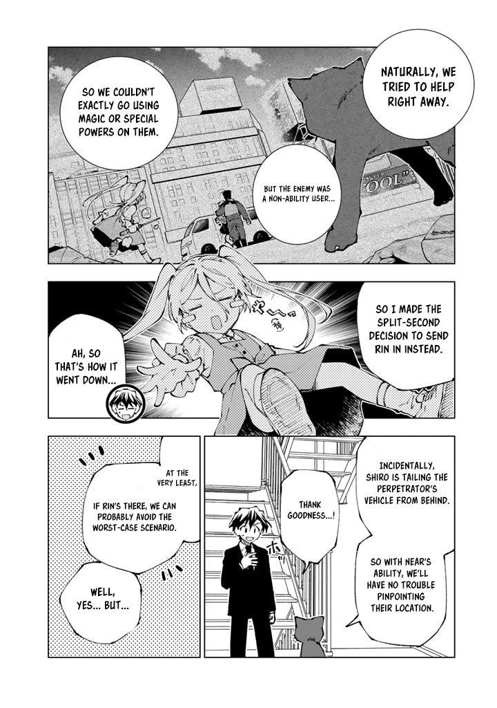 Isekai Tensei... Saretenee! Chapter 73 page 2 - Chapter 73