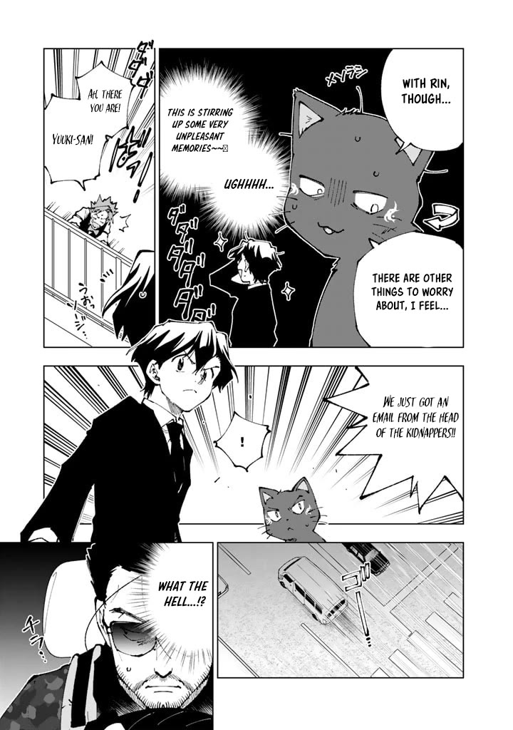 Isekai Tensei... Saretenee! Chapter 73 page 3 - Chapter 73