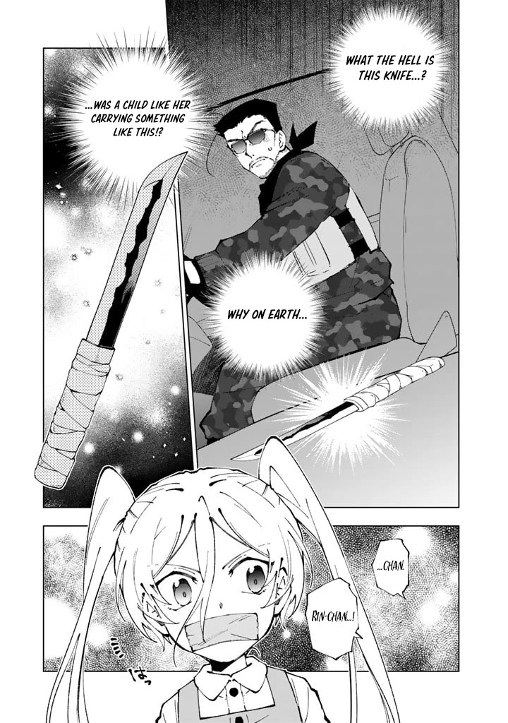 Isekai Tensei... Saretenee! Chapter 73 page 5 - Chapter 73