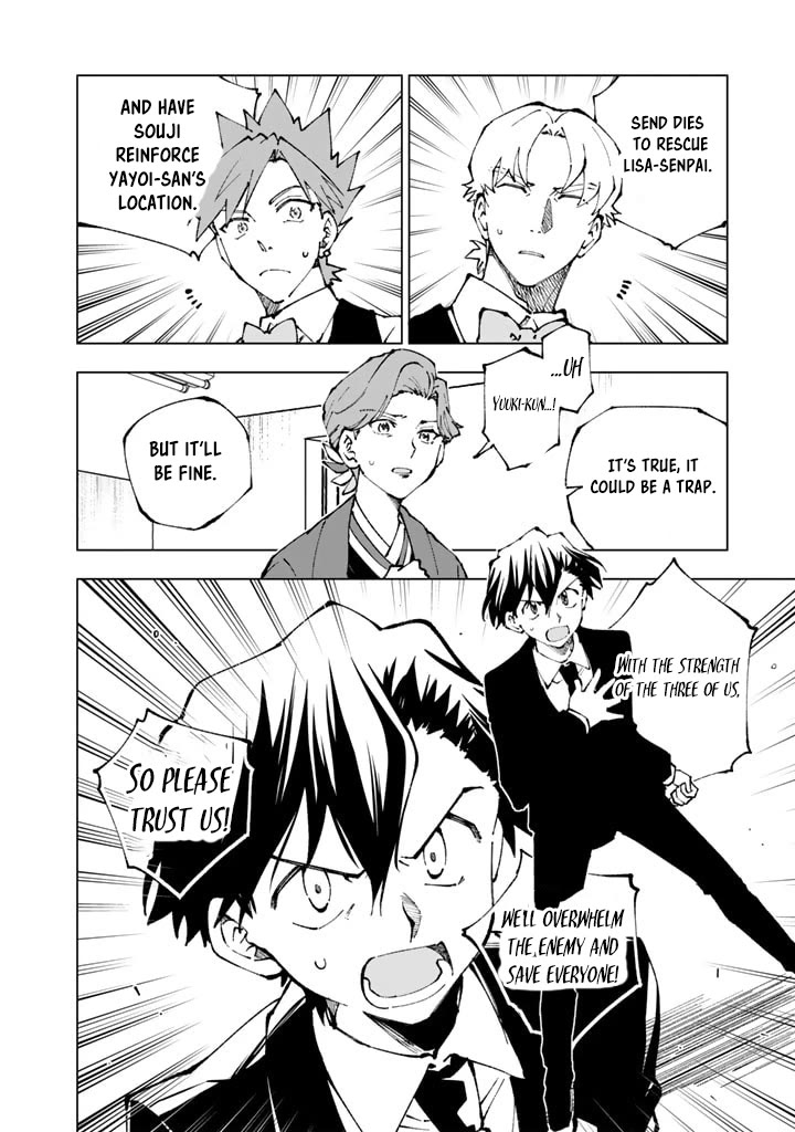 Isekai Tensei... Saretenee! Chapter 74 page 4 - Chapter 74
