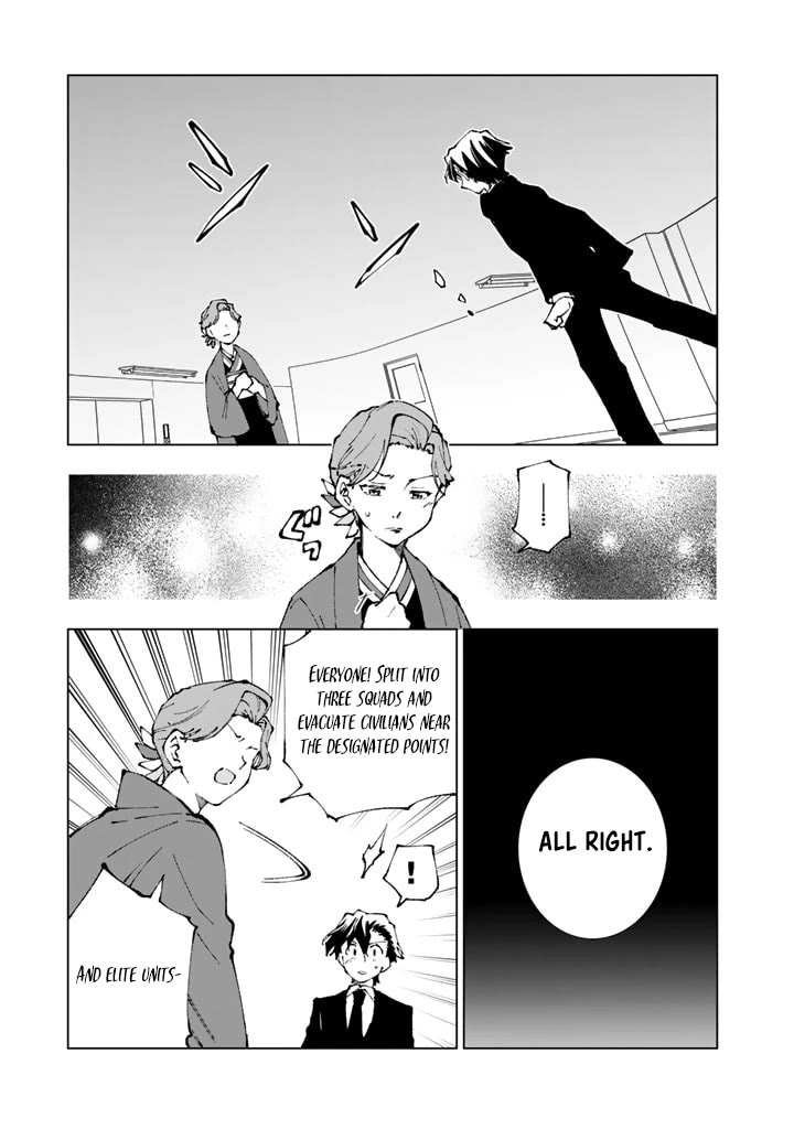 Isekai Tensei... Saretenee! Chapter 74 page 5 - Chapter 74