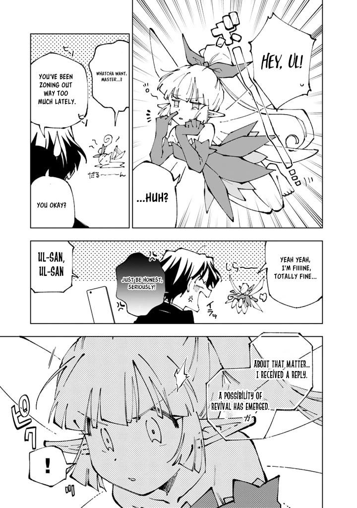 Isekai Tensei... Saretenee! Chapter 74 page 7 - Chapter 74