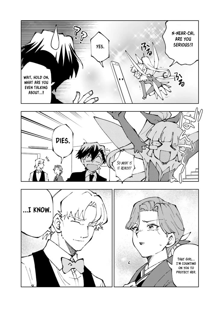 Isekai Tensei... Saretenee! Chapter 74 page 8 - Chapter 74