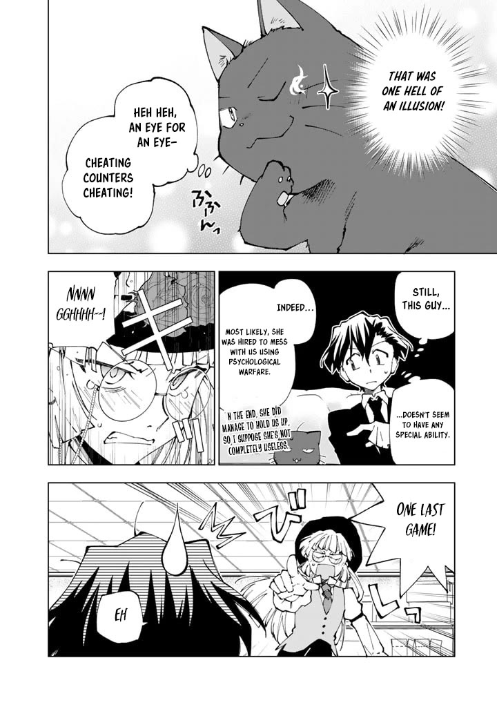 Isekai Tensei... Saretenee! Chapter 76 page 6 - Chapter 76