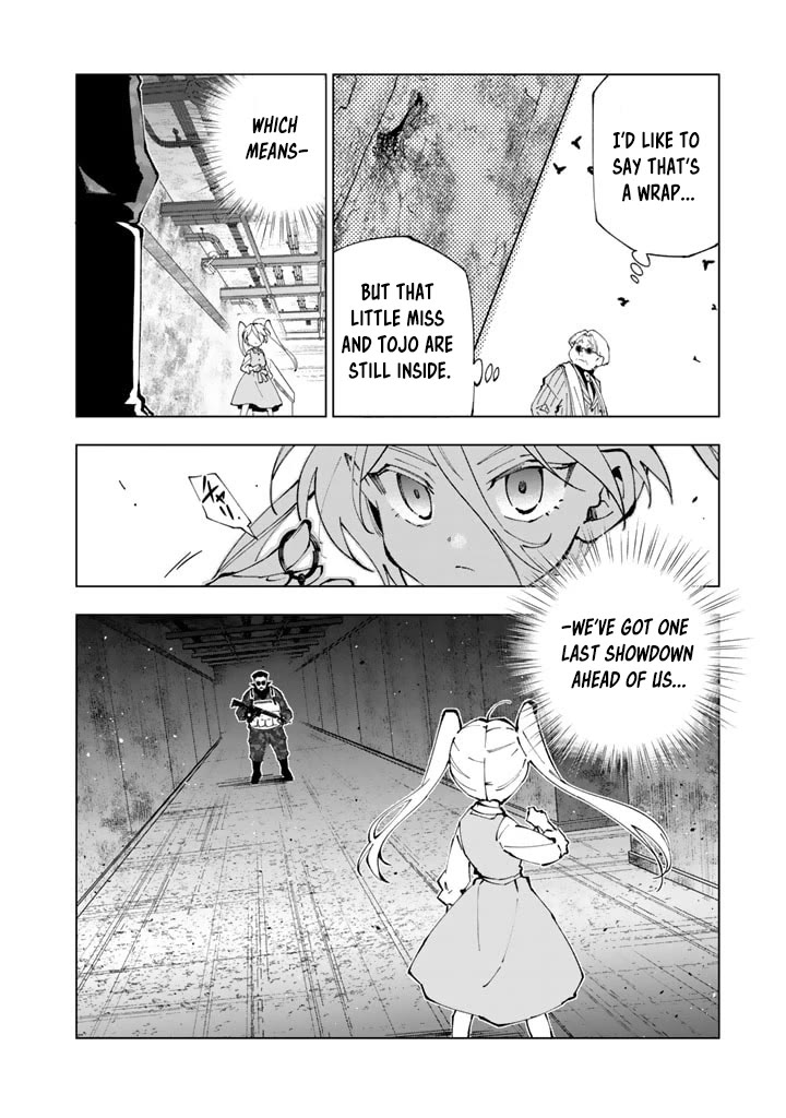 Isekai Tensei... Saretenee! Chapter 78 page 14 - Chapter 78