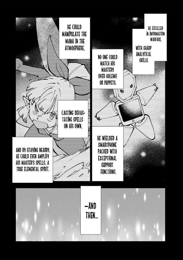 Isekai Tensei... Saretenee! Chapter 78 page 5 - Chapter 78