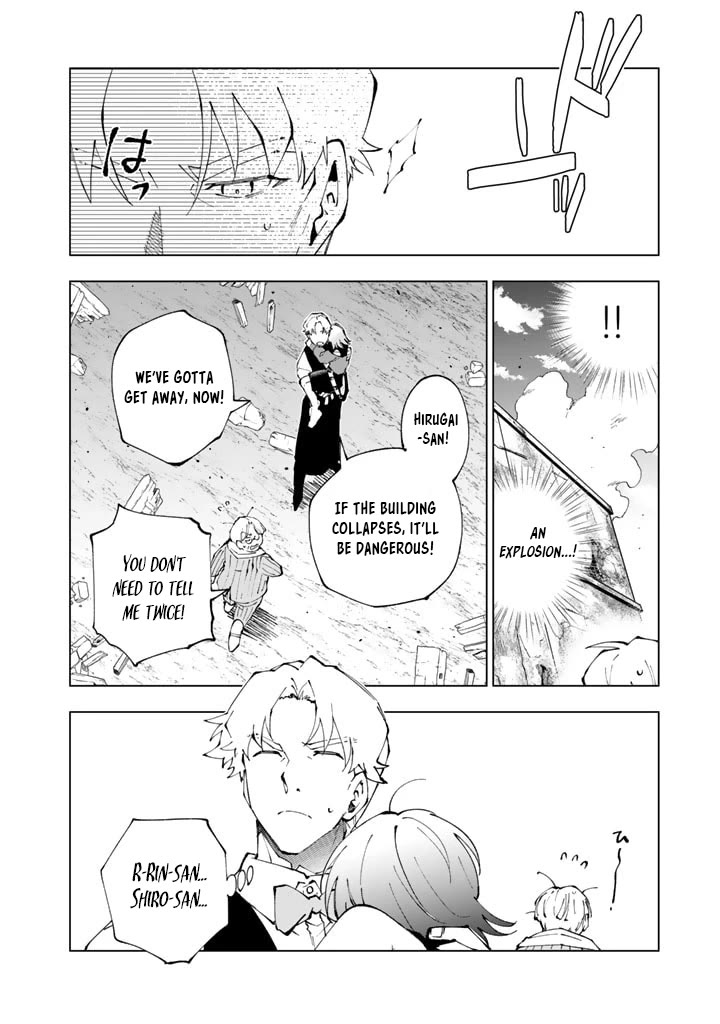 Isekai Tensei... Saretenee! Chapter 79 page 8 - Chapter 79