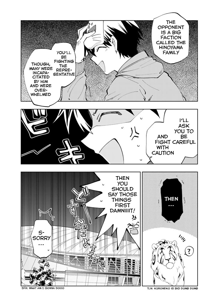 Isekai Tensei... Saretenee! Chapter 8 page 13 - Chapter 8