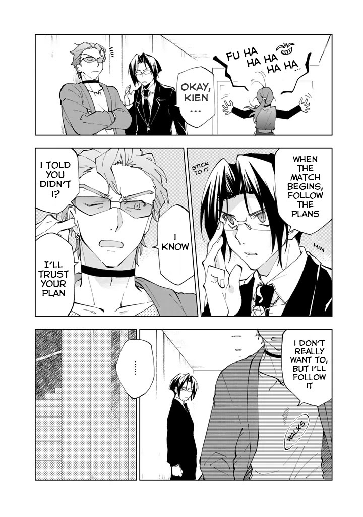 Isekai Tensei... Saretenee! Chapter 8 page 15 - Chapter 8