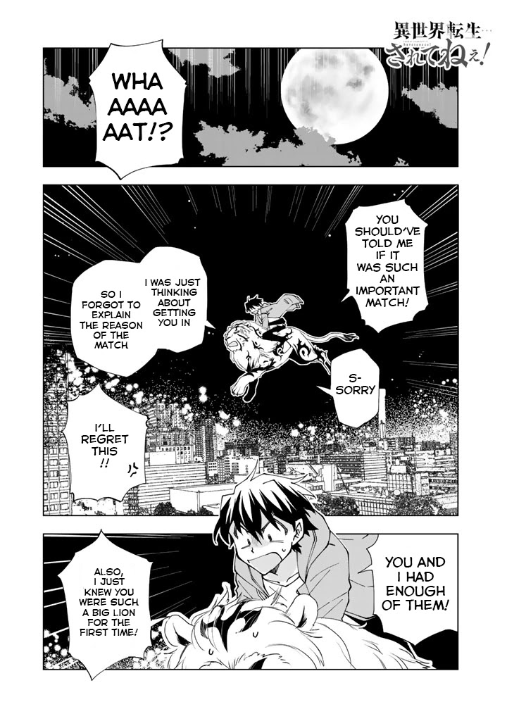 Isekai Tensei... Saretenee! Chapter 8 page 2 - Chapter 8