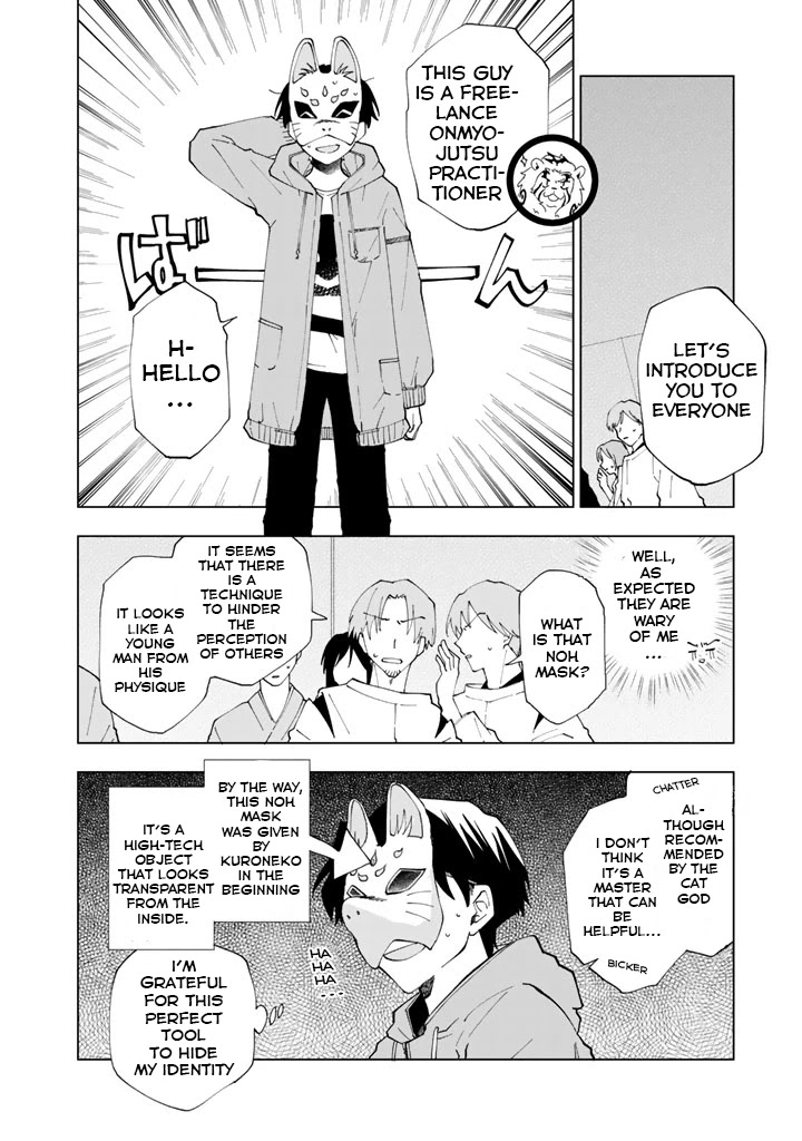 Isekai Tensei... Saretenee! Chapter 8 page 5 - Chapter 8
