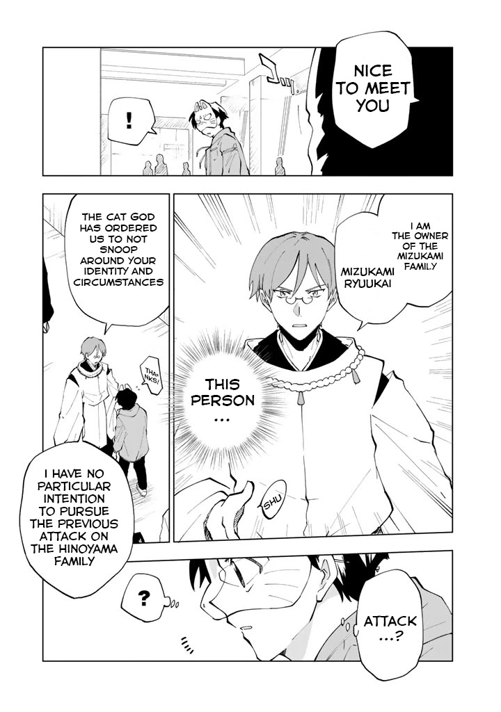 Isekai Tensei... Saretenee! Chapter 8 page 6 - Chapter 8