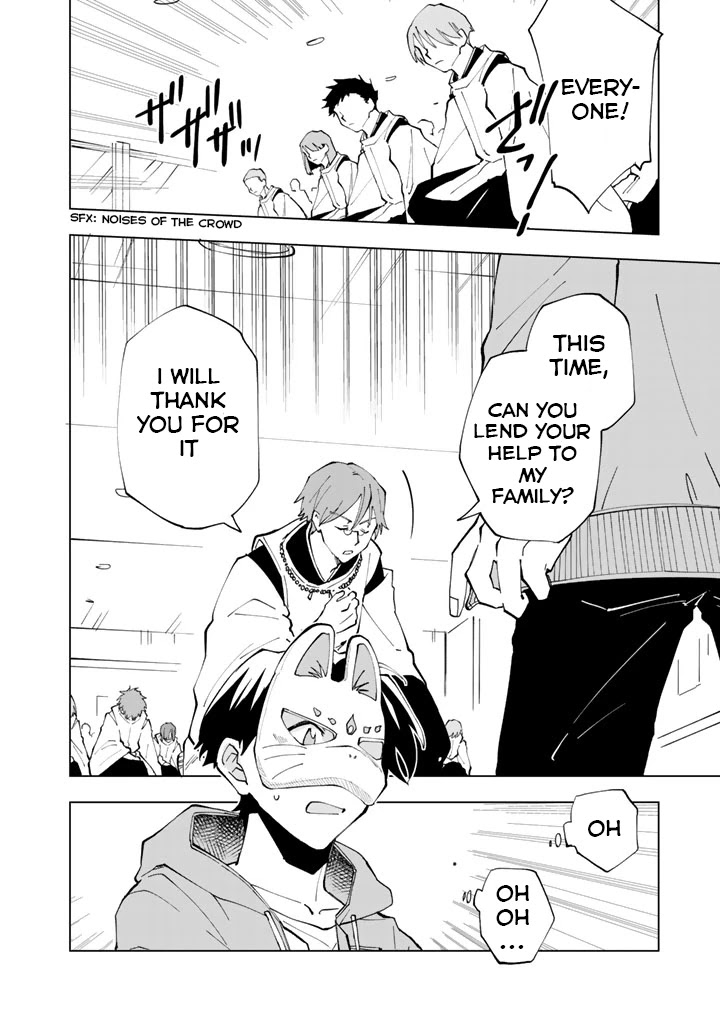 Isekai Tensei... Saretenee! Chapter 8 page 7 - Chapter 8