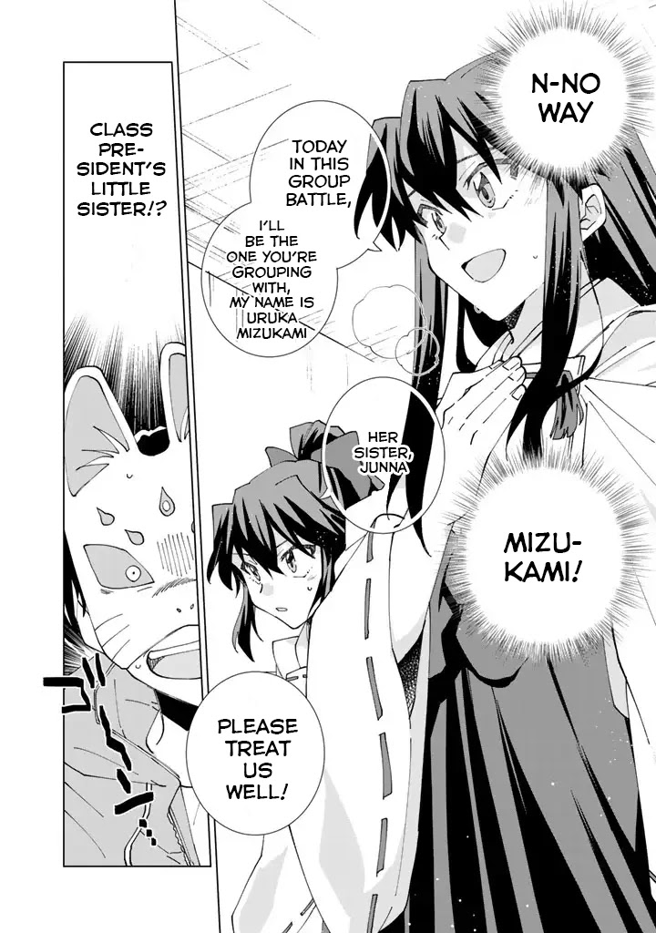 Isekai Tensei... Saretenee! Chapter 8 page 9 - Chapter 8