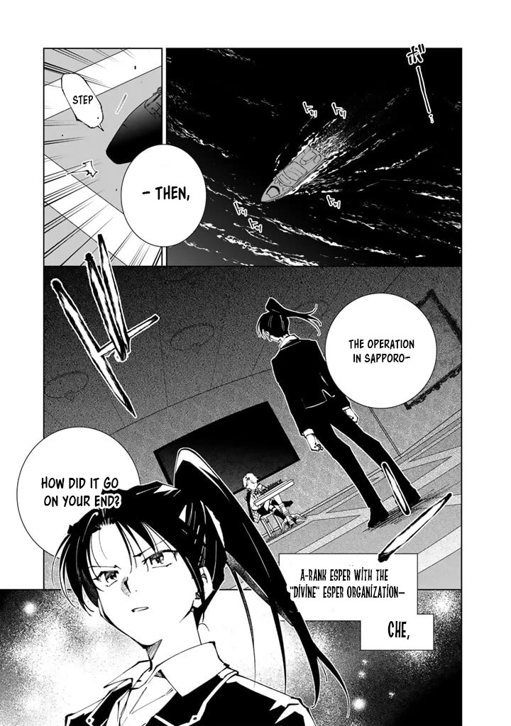 Isekai Tensei... Saretenee! Chapter 80 page 11 - Chapter 80