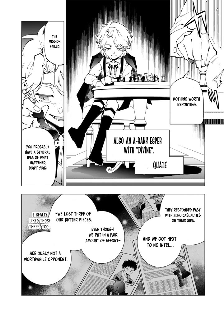 Isekai Tensei... Saretenee! Chapter 80 page 12 - Chapter 80